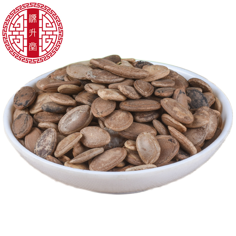 Gua Lou Zi (Trichosanthes kirilowii) — Dried Food-Herb Seeds for Tea & Soup - Image 5