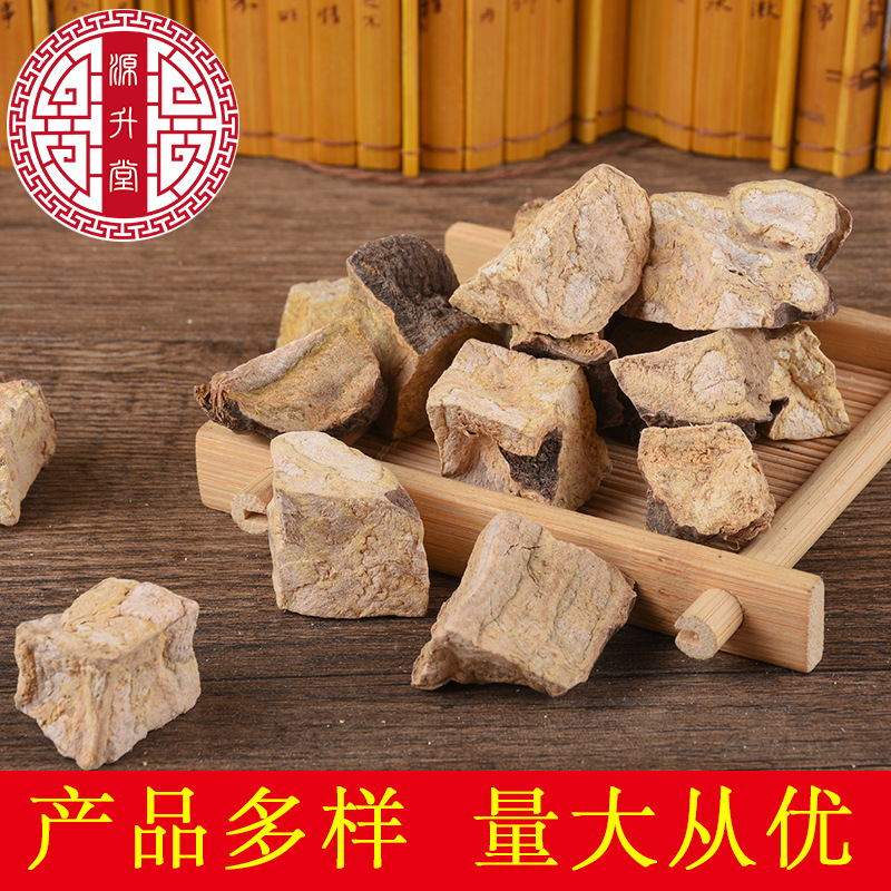 He Shou Wu Slices (Polygonum multiflorum) — Dried Food-Herb Root Slices, 500g - Image 3