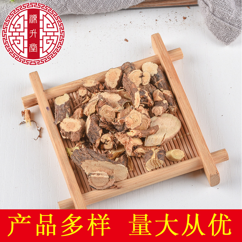 Jin Que Gen (Caragana sinica Root) — Dried TCM Herb, Sulfur-Free, 500g Bulk - Image 3