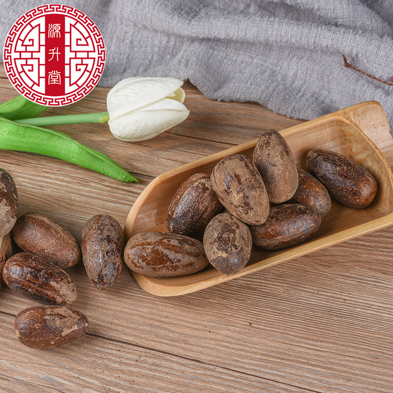 Chang Xiang Guo (Lanxangia tsaoko) — Dried Food-Herb Spice for Hot Pot & Braising - Image 3