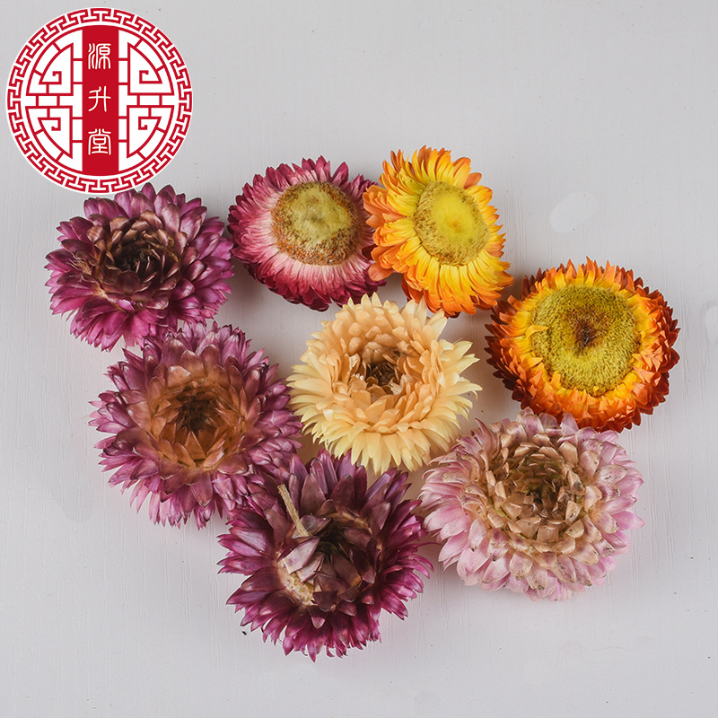 Qi Cai Ju (Rainbow Chrysanthemum) — Dried Food-Herb Flower Tea, 500g Bulk - Image 4