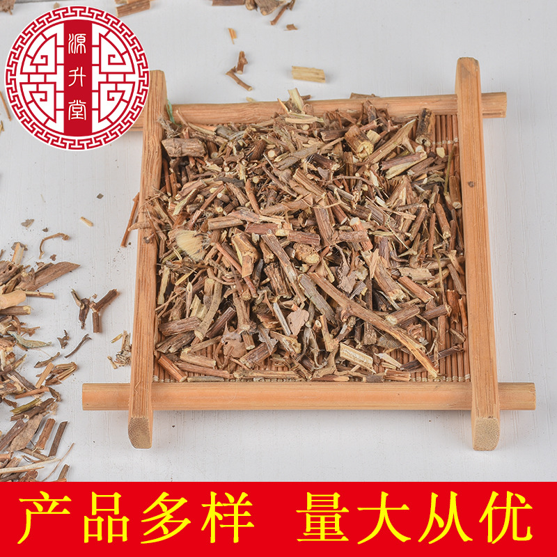 Qian Li Guang (Senecio scandens) — Dried Food-Herb Vine for Herbal Tea & Decoction - Image 3