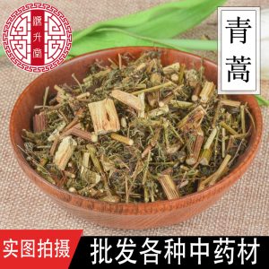 Qing Hao (Artemisia annua) — Dried Sweet Wormwood Herb, Food-Herb Botanical, 500g