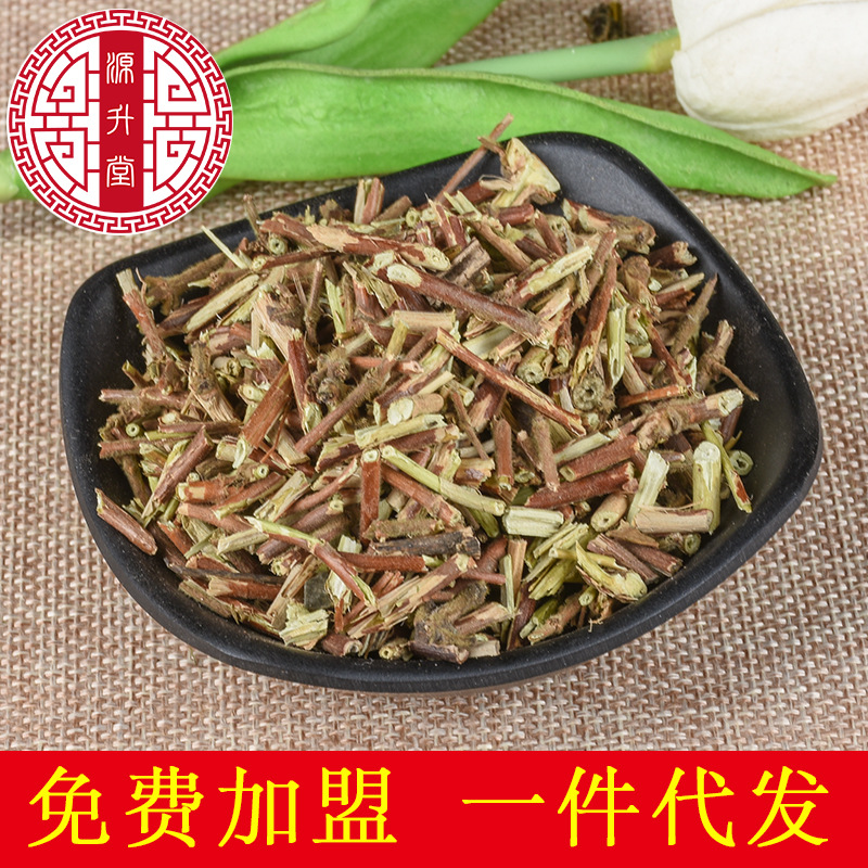 Ren Dong Teng (Lonicera japonica Stem) — Dried Food-Herb Vine for Tea & Decoction - Image 2