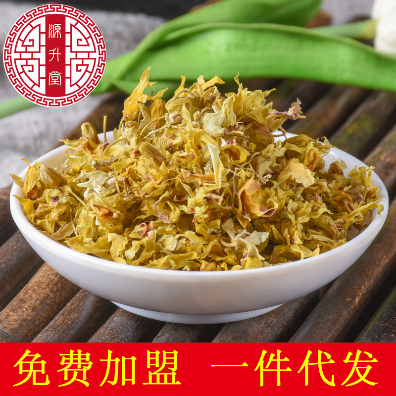 Dendrobium officinale Flower Tea (Shi Hu Hua) — Dried TCM Food-Herb Blossoms from Yunnan - Image 2