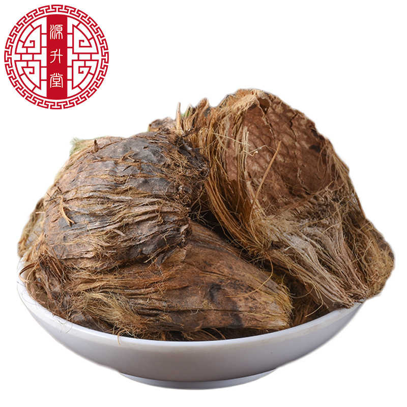 Da Fu Pi (Areca catechu Pericarp) — Dried Food-Herb Peel, Unsulfured, 500g - Image 5