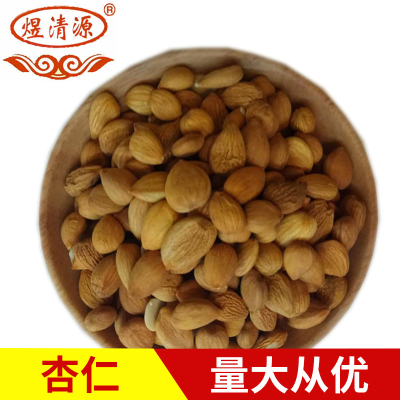 Low Temperature Baked Sweet Almonds Peeled Ready to Eat Bulk 5 Jin Bag - Image 2