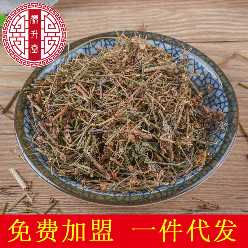 Tian Ji Huang (Hypericum japonicum) — Dried Food Herb, Pure Whole Herb 500g - Image 2
