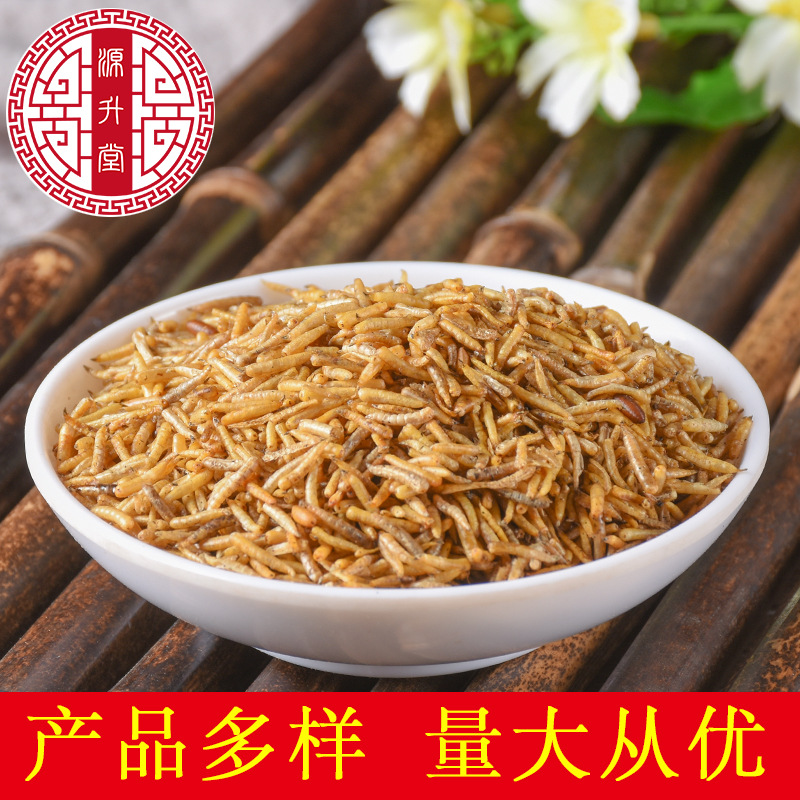 Wu Gu Chong (Chrysomyia megacephala Larvae) — Dried Food-Herb Insect for Pet & Bird Feed - Image 3