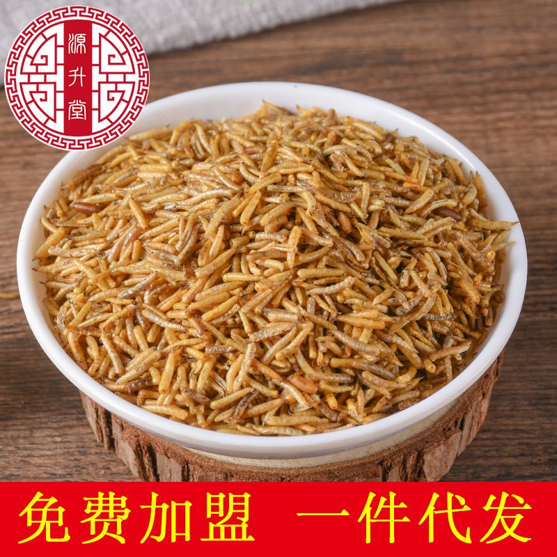 Wu Gu Chong (Chrysomyia megacephala Larvae) — Dried Food-Herb Insect for Pet & Bird Feed - Image 2