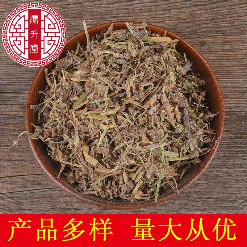 Ya Zhi Cao (Commelina communis) — Dried Asiatic Dayflower Herb, Food-Herb Botanical - Image 3