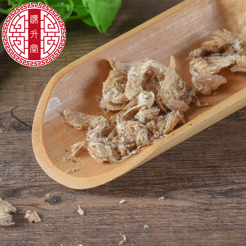 Male Silkworm Moth (Bombyx mori) — Dried Food-Herb Animal Material, 500g - Image 4
