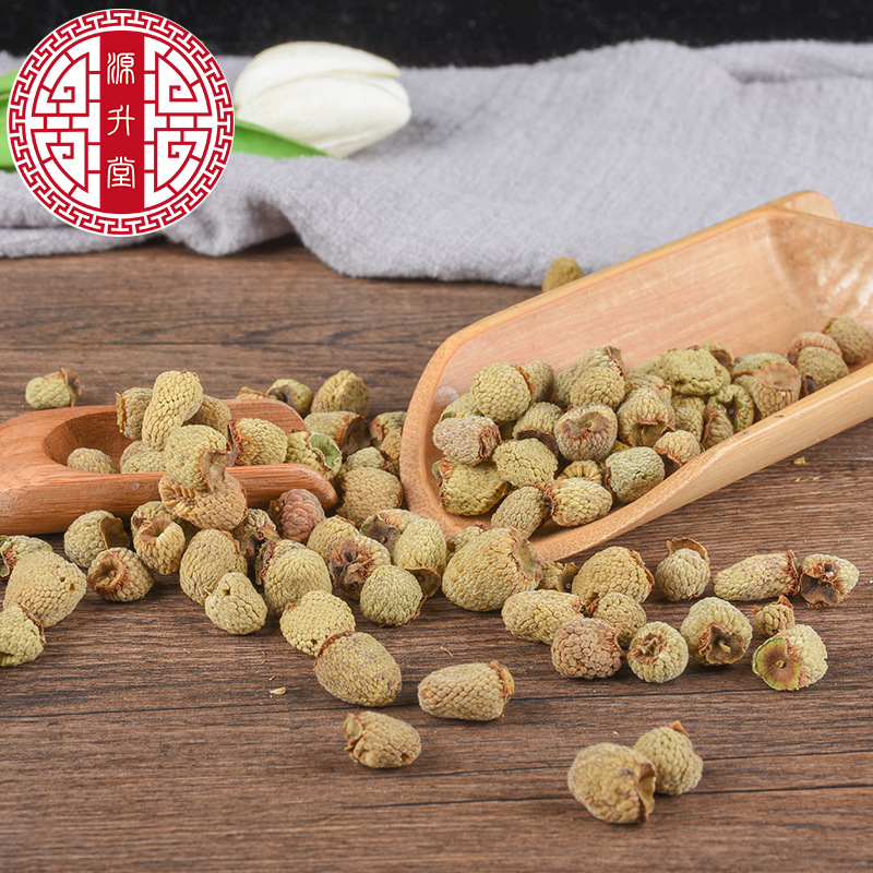 Raspberry Fruit (Rubus idaeus) — Dried Food-Herb Berry, Zhejiang Origin, 500g - Image 4