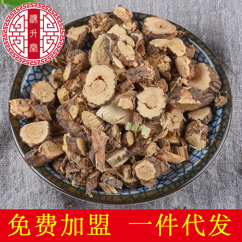 Jin Que Gen (Caragana sinica Root) — Dried TCM Herb, Sulfur-Free, 500g Bulk - Image 2