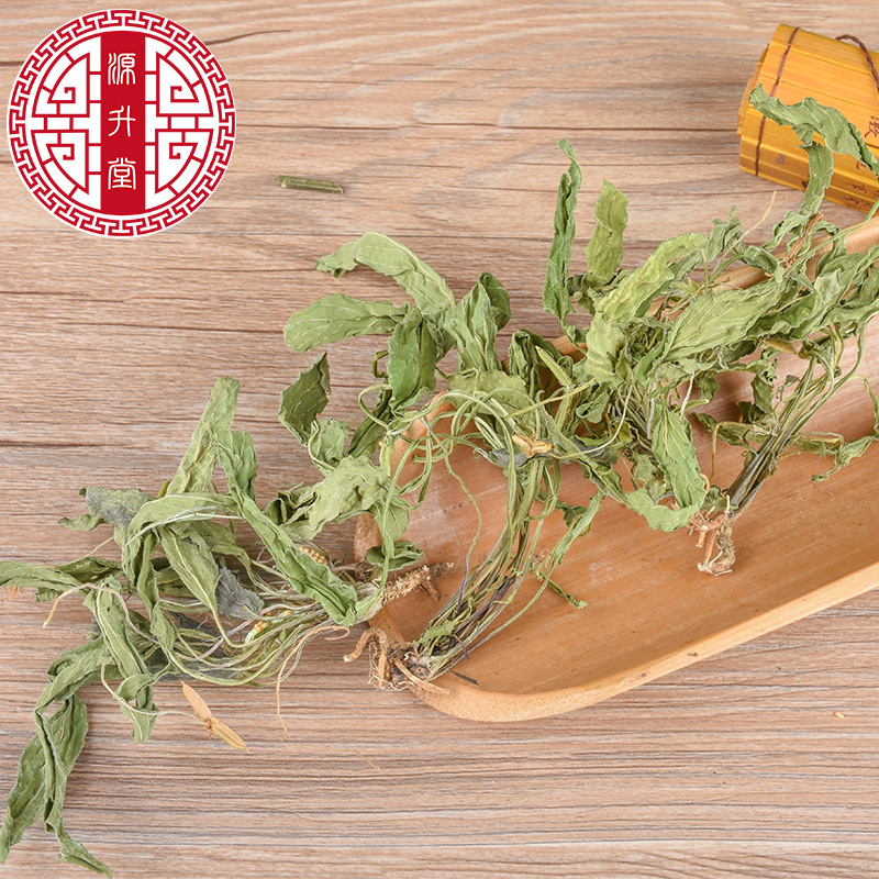 Zi Hua Di Ding (Viola mandshurica) — Dried Whole Food-Herb for Tea & Soup - Image 4