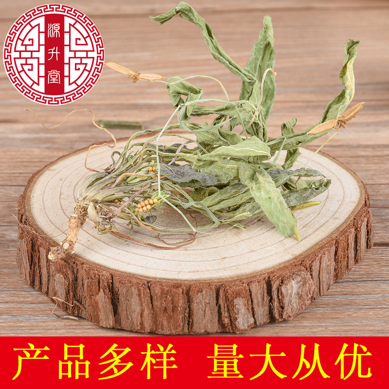 Zi Hua Di Ding (Viola mandshurica) — Dried Whole Food-Herb for Tea & Soup - Image 3