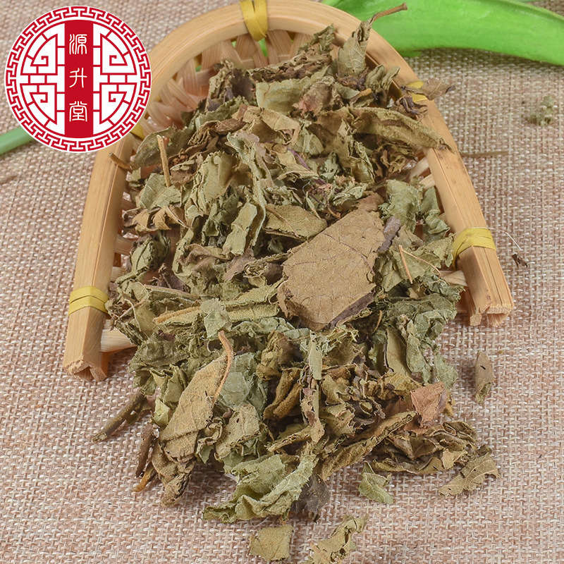 Zi Zhu Ye (Callicarpa macrophylla) — Dried Food-Herb Leaves from Yunnan, 500g - Image 4