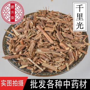 Qian Li Guang (Senecio scandens) — Dried Food-Herb Vine for Herbal Tea & Decoction