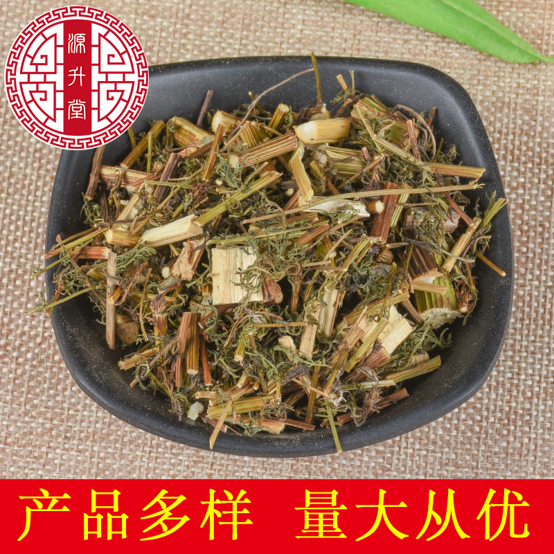 Qing Hao (Artemisia annua) — Dried Sweet Wormwood Herb, Food-Herb Botanical, 500g - Image 3