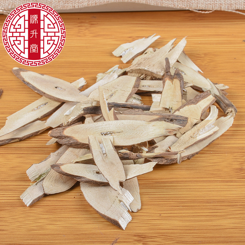 Su Gen Slices (Perilla frutescens Root) — Dried Food-Herb Root Pieces for Tea & Soup - Image 4