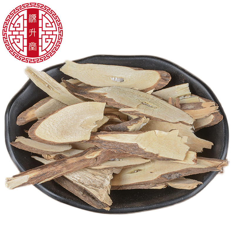 Su Gen Slices (Perilla frutescens Root) — Dried Food-Herb Root Pieces for Tea & Soup - Image 5