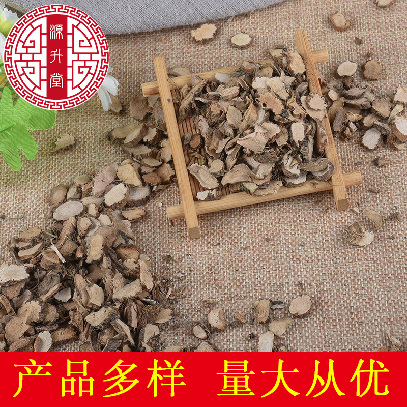 Shui Chang Pu (Acorus calamus) — Dried Rhizome Slices, Sulfur-Free Food Herb - Image 3