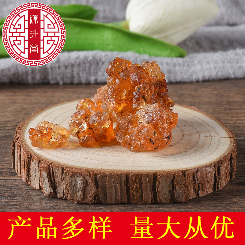 Peach Gum (Prunus persica Resin) — Yunnan Food-Herb Peach Blossom Tears, 500g - Image 3