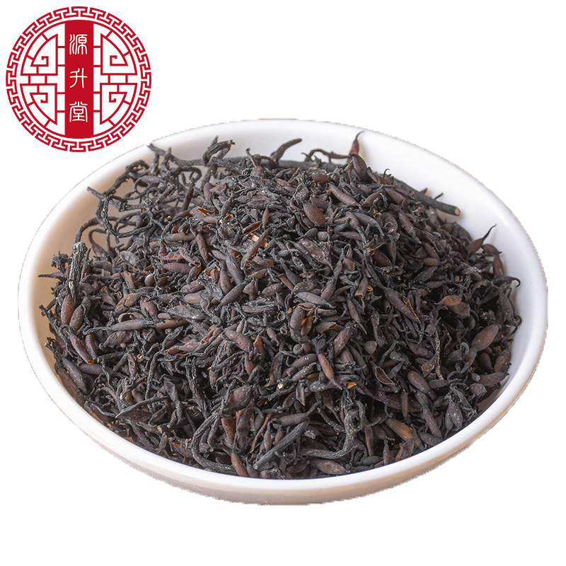 Seaweed (Sargassum) — Dried Food-Herb Kelp for Soup & Tea, 500g - Image 5