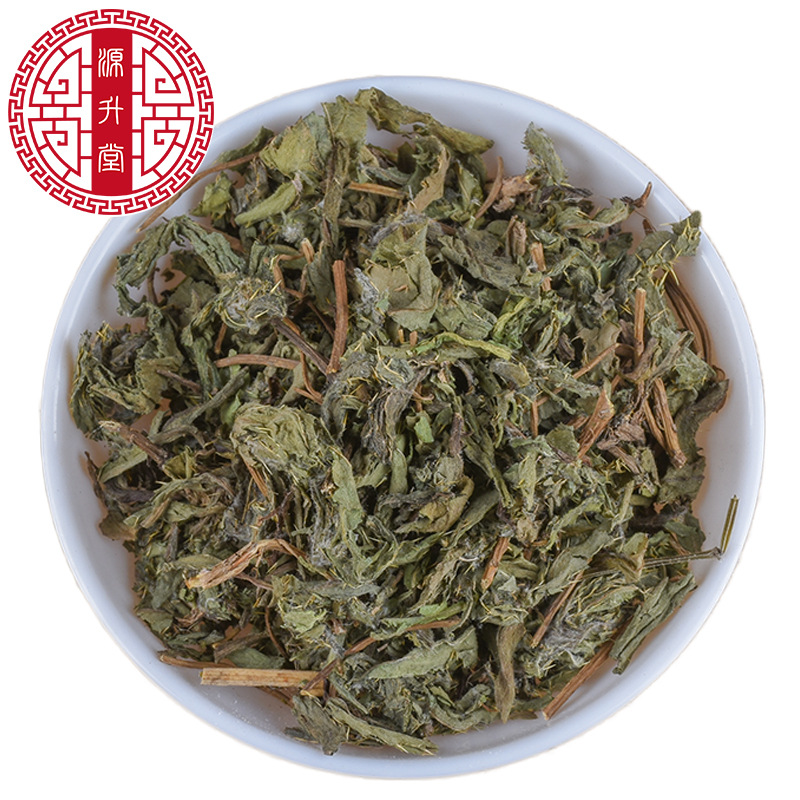 Xiao Ji (Cirsium setosum) — Dried Food-Herb Thistle for Tea & Decoction - Image 5