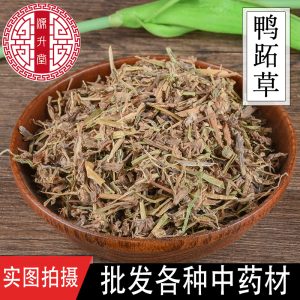 Ya Zhi Cao (Commelina communis) — Dried Asiatic Dayflower Herb, Food-Herb Botanical