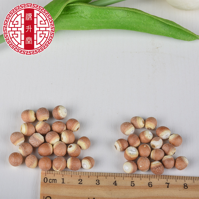 Qian Shi (Euryale ferox) — Zhaoqing Red Gorgon Nut Seeds, Split Two-Half Form, 500g - Image 3