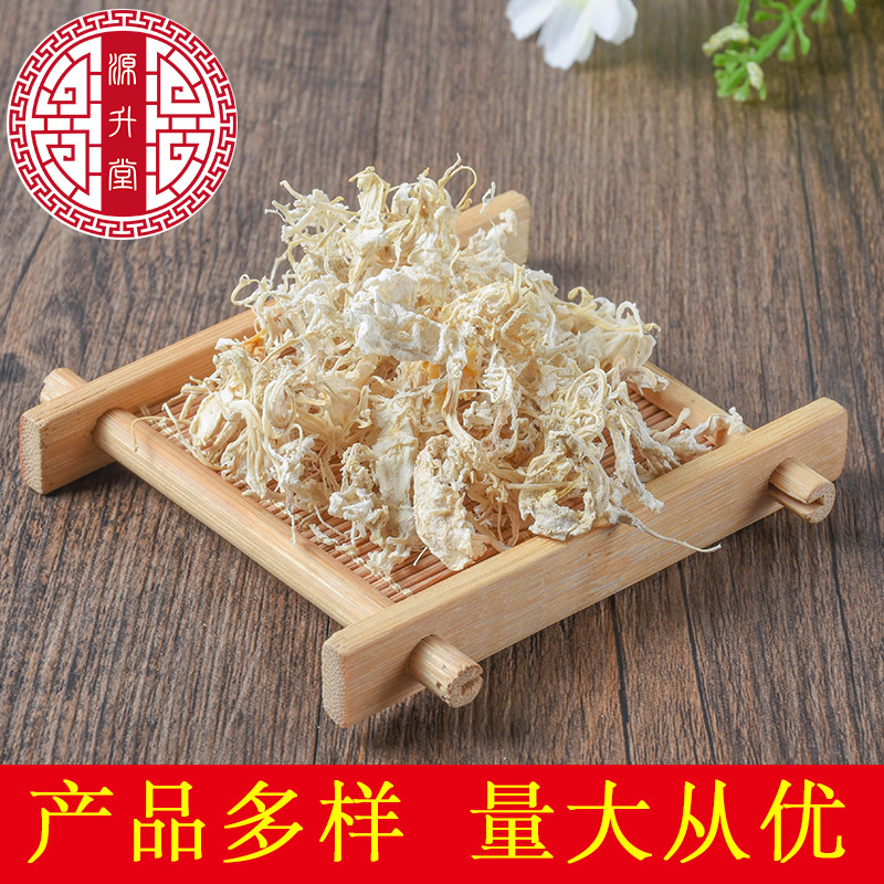 Ju Luo (Citrus reticulata) Dried Tangerine Pith — Food-Herb Botanical for Tea & Soup - Image 3