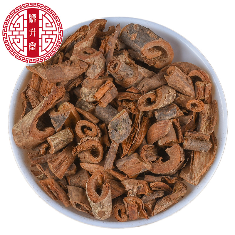 Zi Jing Pi (Cercis chinensis) — Dried Redbud Bark, Food-Herb Decoction Piece - Image 5