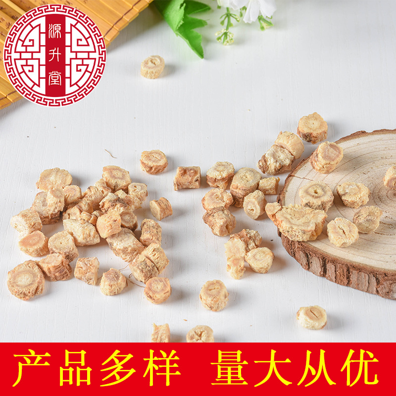 Bei Sha Shen (Glehnia littoralis) — Dried Food-Herb Root, Unsulfured, Inner Mongolia - Image 3