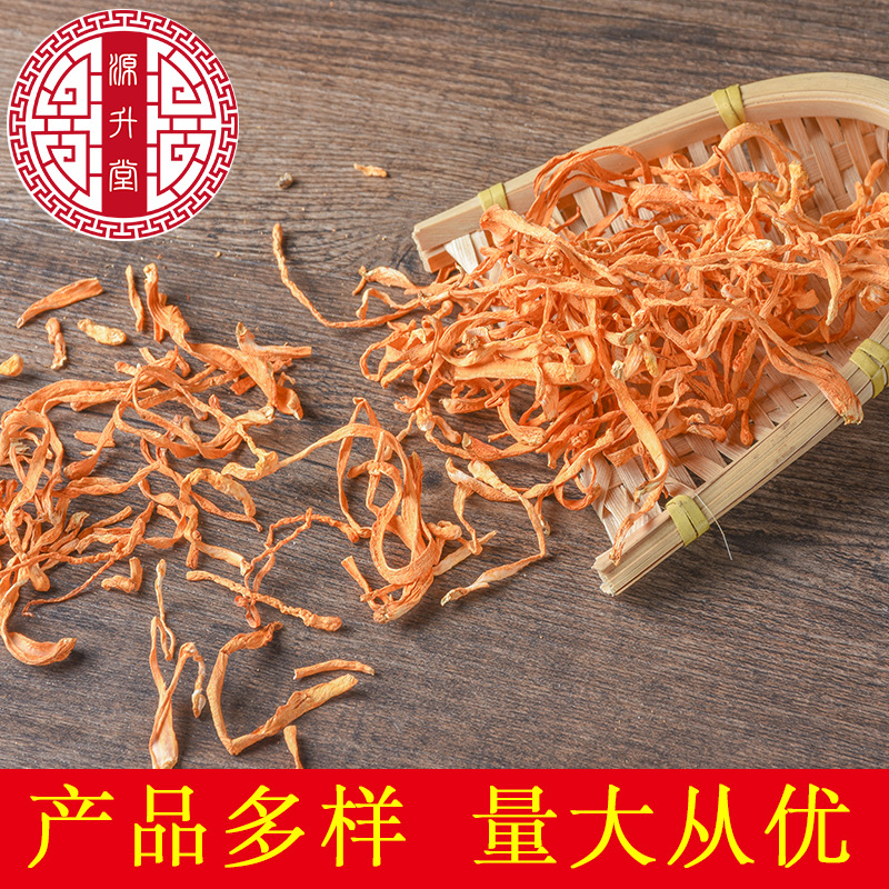 Cordyceps Flower (Cordyceps militaris) — Sulfur-Free Dried Food Herb, Premium Grade - Image 3