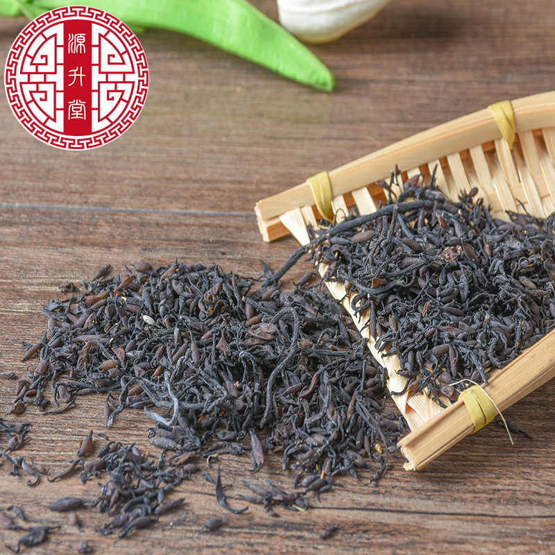 Seaweed (Sargassum) — Dried Food-Herb Kelp for Soup & Tea, 500g - Image 4