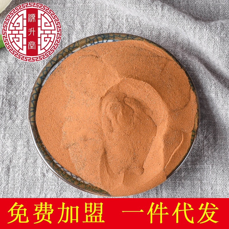 Hai Jin Sha (Lygodium japonicum Spore) — Dried Food Herb, Sichuan Origin, 500g - Image 2