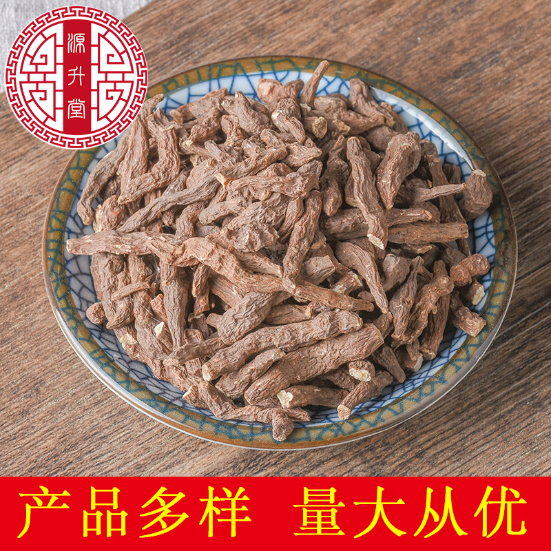 Jue Ma (Potentilla anserina) Dried Root — Tibetan Sweet Root for Cooking & Soups - Image 3