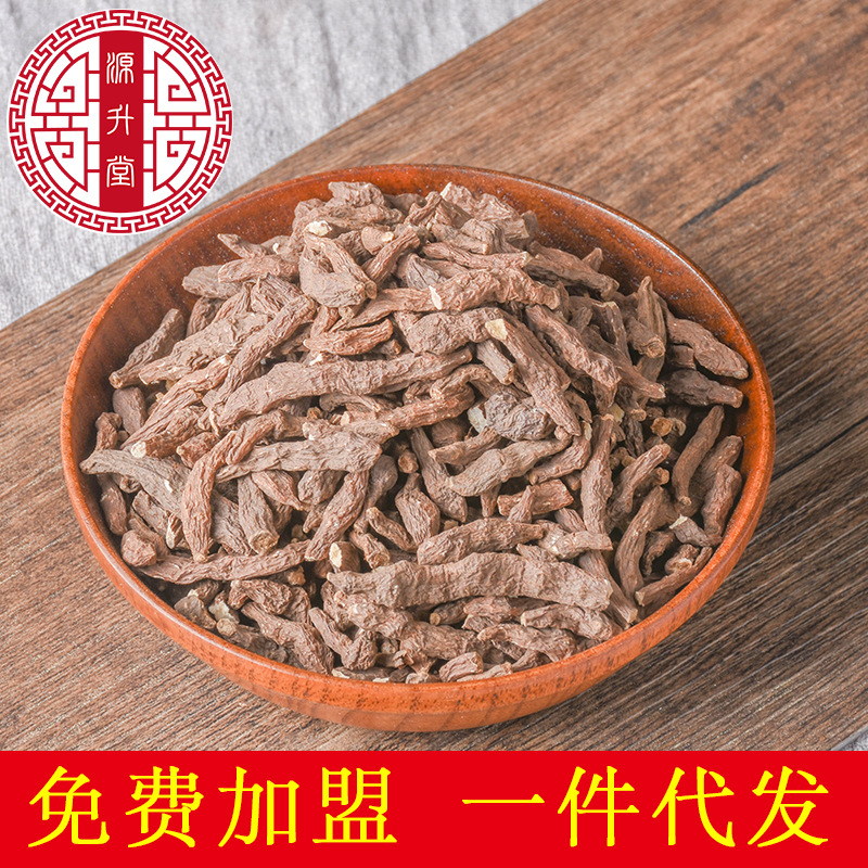 Jue Ma (Potentilla anserina) Dried Root — Tibetan Sweet Root for Cooking & Soups - Image 2