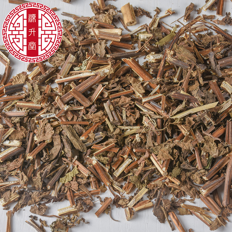 Xi Huang Cao (Rabdosia serra) — Dried Food-Herb Botanical for Herbal Tea & Decoction - Image 4