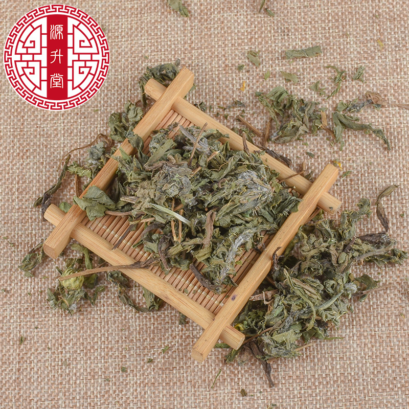 Xiao Ji (Cirsium setosum) — Dried Food-Herb Thistle for Tea & Decoction - Image 4