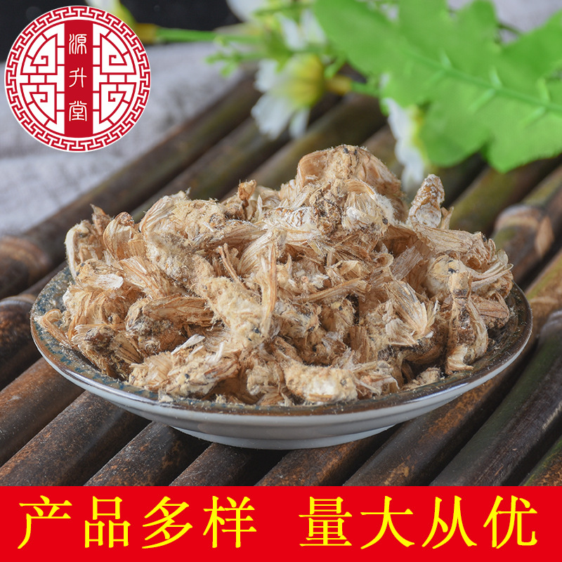 Male Silkworm Moth (Bombyx mori) — Dried Food-Herb Animal Material, 500g - Image 3