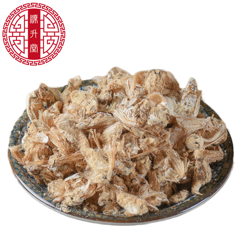 Male Silkworm Moth (Bombyx mori) — Dried Food-Herb Animal Material, 500g - Image 5
