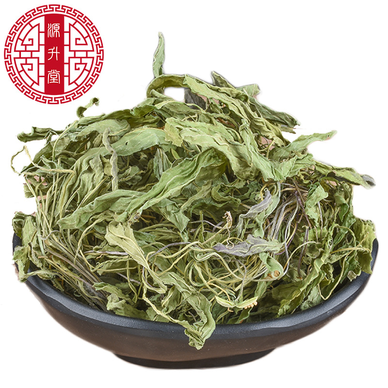 Zi Hua Di Ding (Viola mandshurica) — Dried Whole Food-Herb for Tea & Soup - Image 5