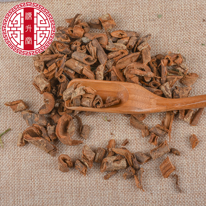 Zi Jing Pi (Cercis chinensis) — Dried Redbud Bark, Food-Herb Decoction Piece - Image 4