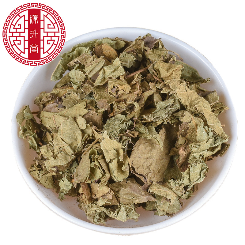 Zi Zhu Ye (Callicarpa macrophylla) — Dried Food-Herb Leaves from Yunnan, 500g - Image 5