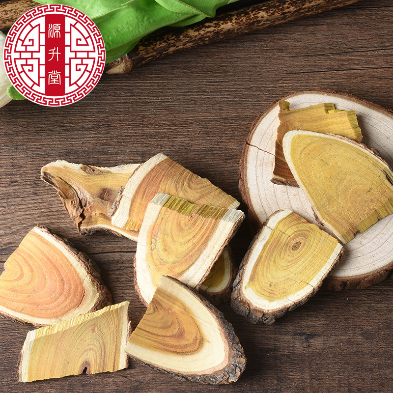 Chuan Po Shi Root (Cudrania tricuspidata) — Dried TCM Herb, Sulfur-Free, 500g - Image 4