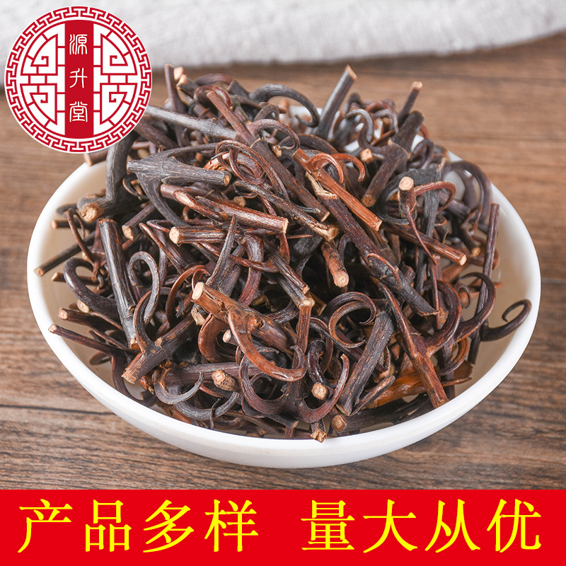 Gou Teng (Uncaria rhynchophylla) — Dried Food-Herb Stems & Hooks for Tea & Soup - Image 3