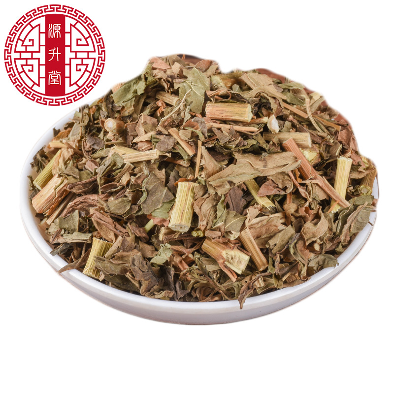 Pei Lan (Eupatorium fortunei) — Dried Aromatic Herb, Unsulfured, 500g - Image 5
