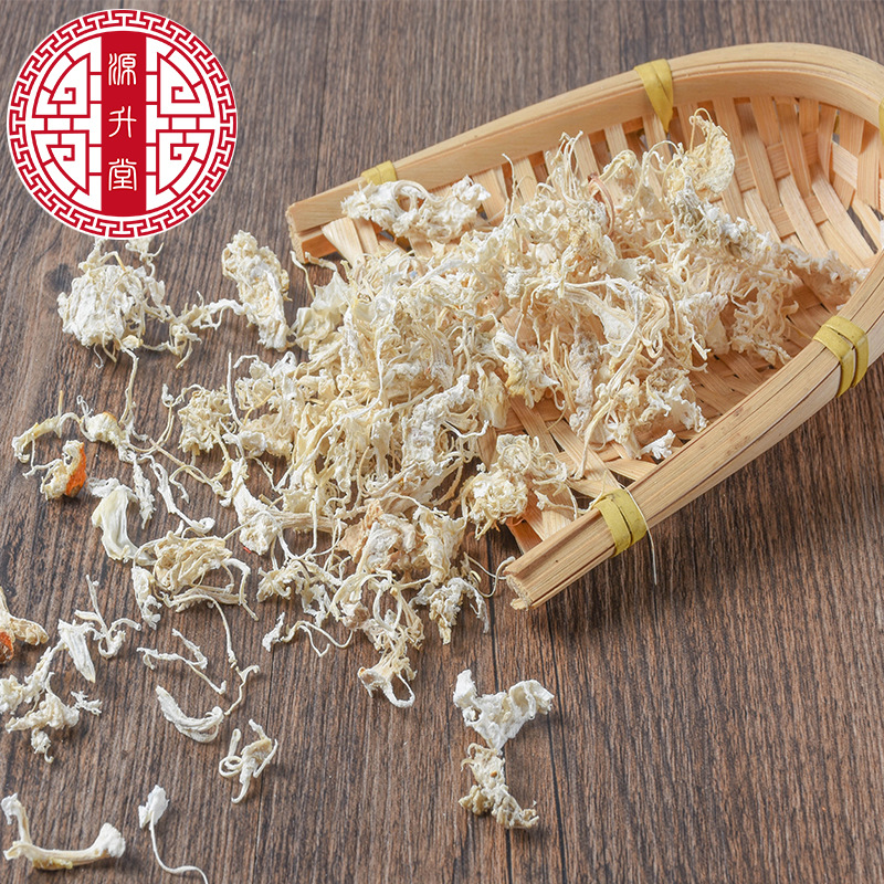 Ju Luo (Citrus reticulata) Dried Tangerine Pith — Food-Herb Botanical for Tea & Soup - Image 4